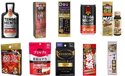 精力 剤 おすすめ ドラッグ ストア|コンビニやドラッグストアで買える精力剤おすすめ11選 .